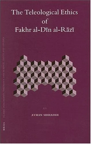Brill's Islamic Philosophy Books Collection
