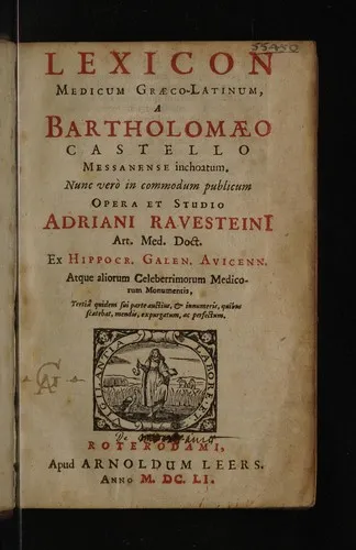Greco-Roman World Books Collection