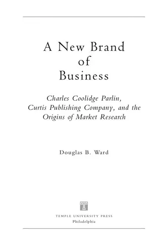Temple University Press Books Collection